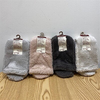 【無印良品500NAMBAなんなん】 足先を温めてくれる ルームソックスのご紹介。