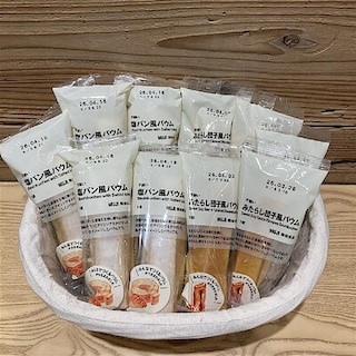 【無印良品500NAMBAなんなん】人気バウムが帰ってきました！