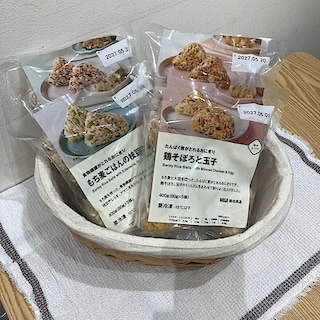 【無印良品500NAMBAなんなん】手軽に栄養補給。おにぎりのご紹介