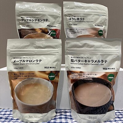 【無印良品500NAMBAなんなん】カフェタイムで秋をひと足先に|おうちで味わうカフェメニュー4選