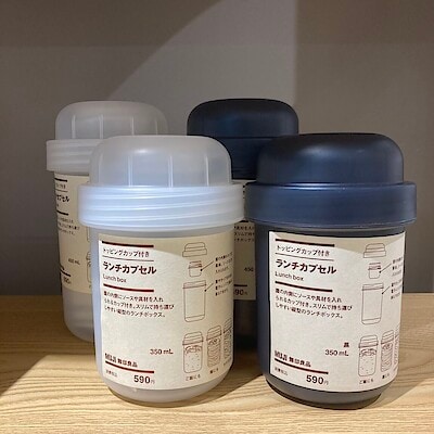 【無印良品500NAMBAなんなん】当店でお問い合わせの多い人気商品|トッピングカップ付き　ランチカプセル