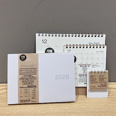 【無印良品500NAMBAなんなん】来年に向けてカレンダーやスケジュール帳の準備をしてみませんか？