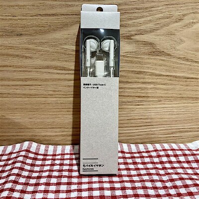 【無印良品500NAMBAなんなん】機能性抜群！モバイルイヤホン