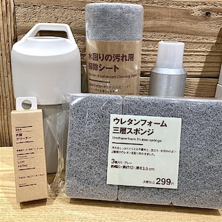 【無印良品500NAMBAなんなん】当店12月の人気ハウス・キッチン用品ランキング