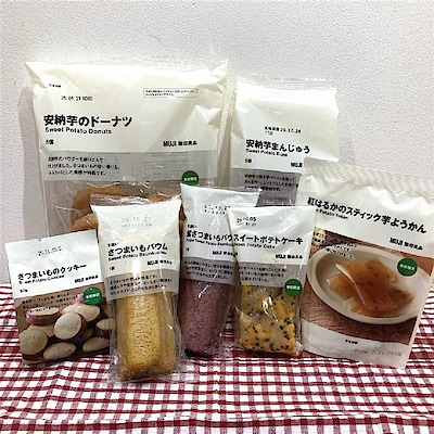 【無印良品500NAMBAなんなん】秋のお菓子第一弾　お芋のお菓子のご紹介