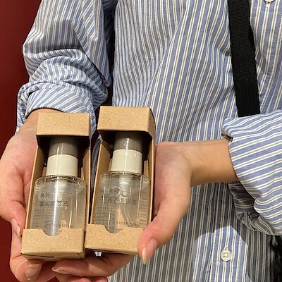【無印良品500NAMBAなんなん】発酵導入美容液のお試し会開催します！