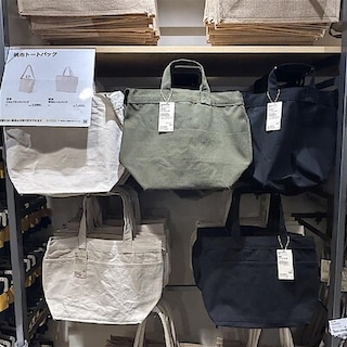 【無印良品500NAMBAなんなん】シンプルが使いやすいトートバッグA simple and easy-to-use tote bag.简约、方便使用的帆布包。