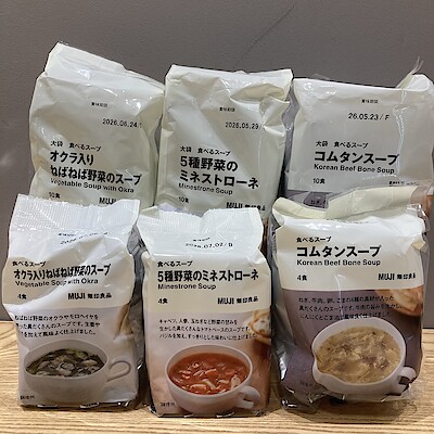 【無印良品500NAMBAなんなん】当店9月の人気「食べるスープ」ランキング