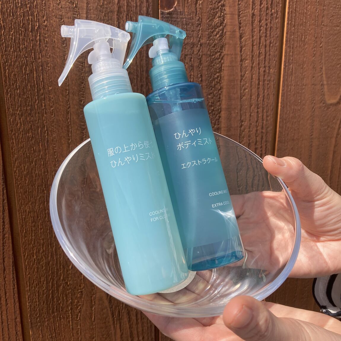 ひんやりミスト