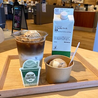 【コープさっぽろのっぽろ】コーヒー＆アイスから期間限定商品のご紹介