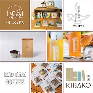 【コープさっぽろのっぽろ】第5回つながる市～のっぽろからこんにちは！～開催のお知らせ