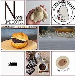 【コープさっぽろのっぽろ】第7回つながる市開催のお知らせ