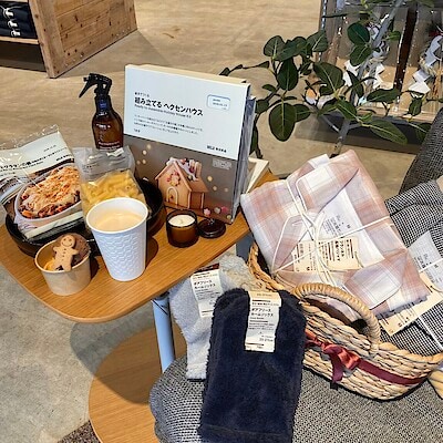 【コープさっぽろのっぽろ】スタッフ冬のおすすめ