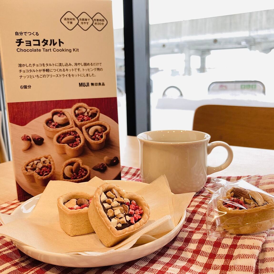 バレンタインおすすめ商品