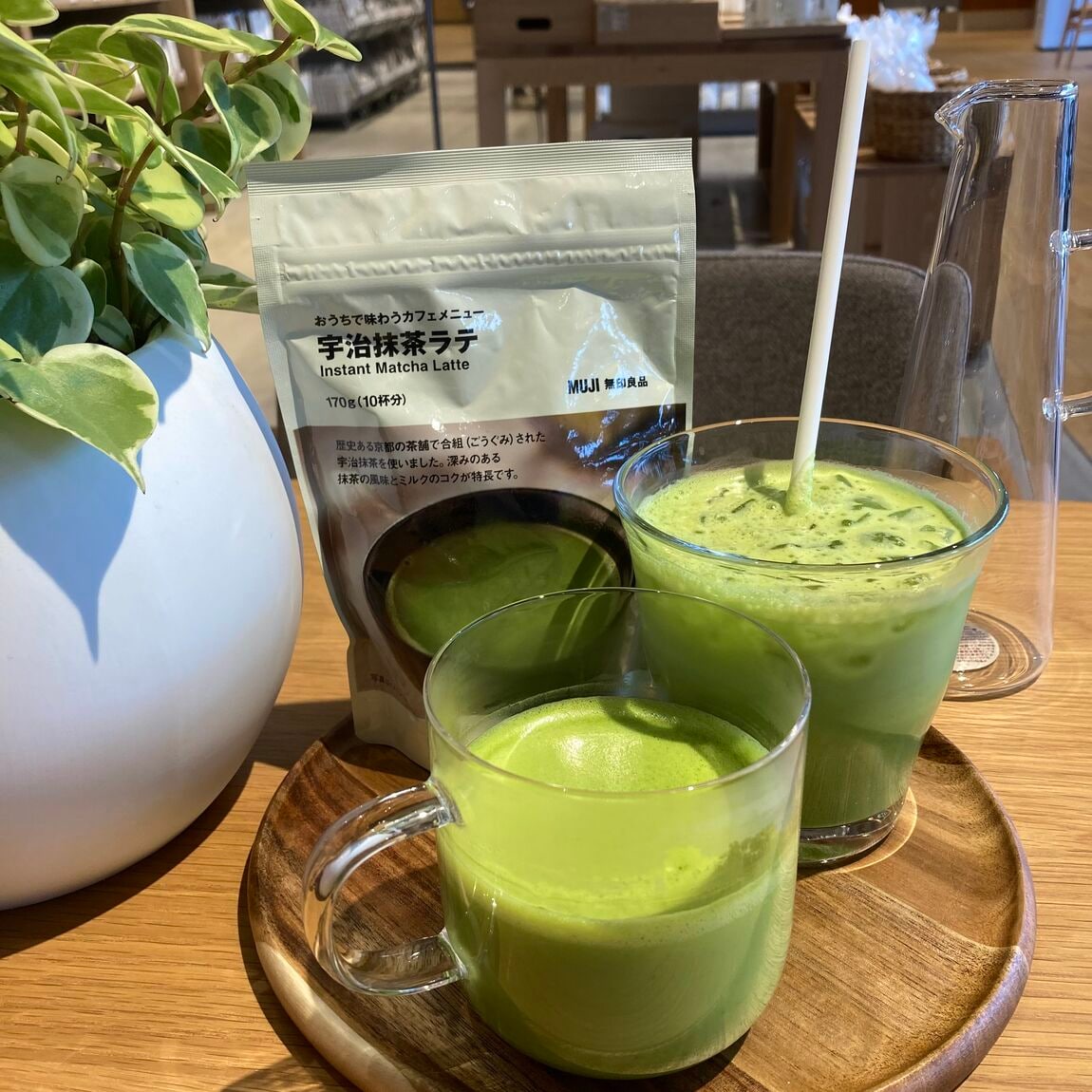 抹茶ラテ