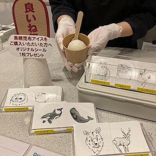 【コープさっぽろのっぽろ】コーヒー＆アイスからフォトスポットとステッカープレゼントキャンペーンのお知らせ
