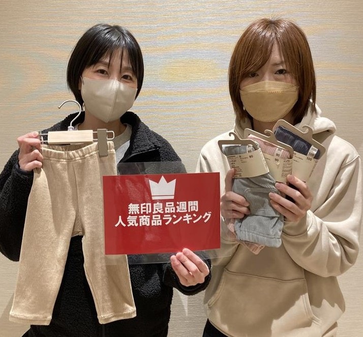 こども服ランキング