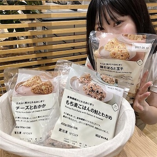 【コープさっぽろぬまのはた】栄養が摂れる冷凍おにぎり