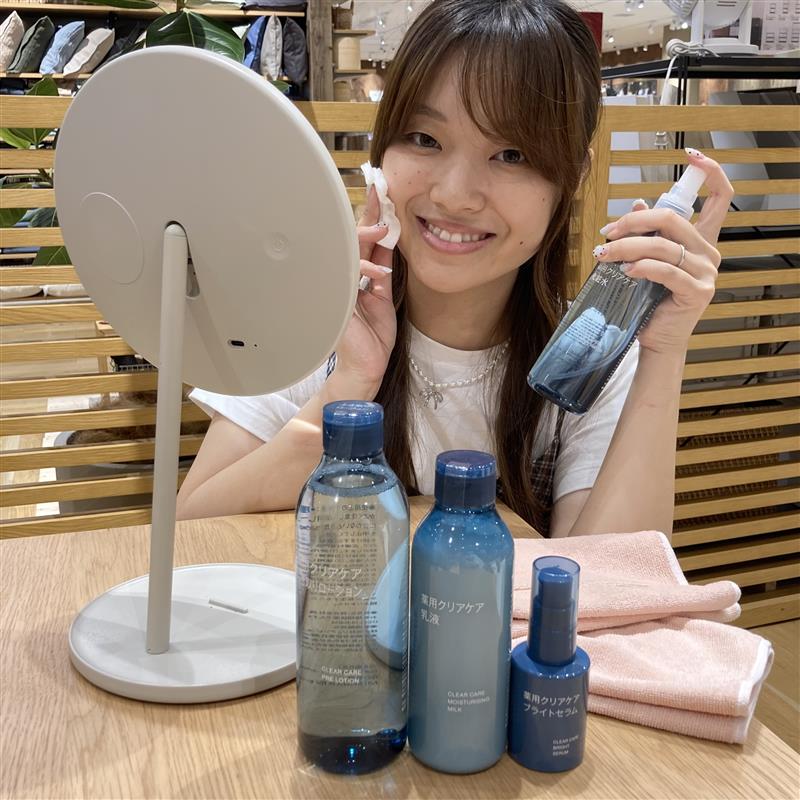 薬用クリアケアシリーズ