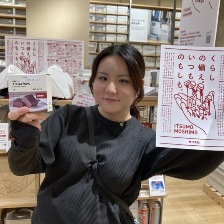 試食会のお知らせ