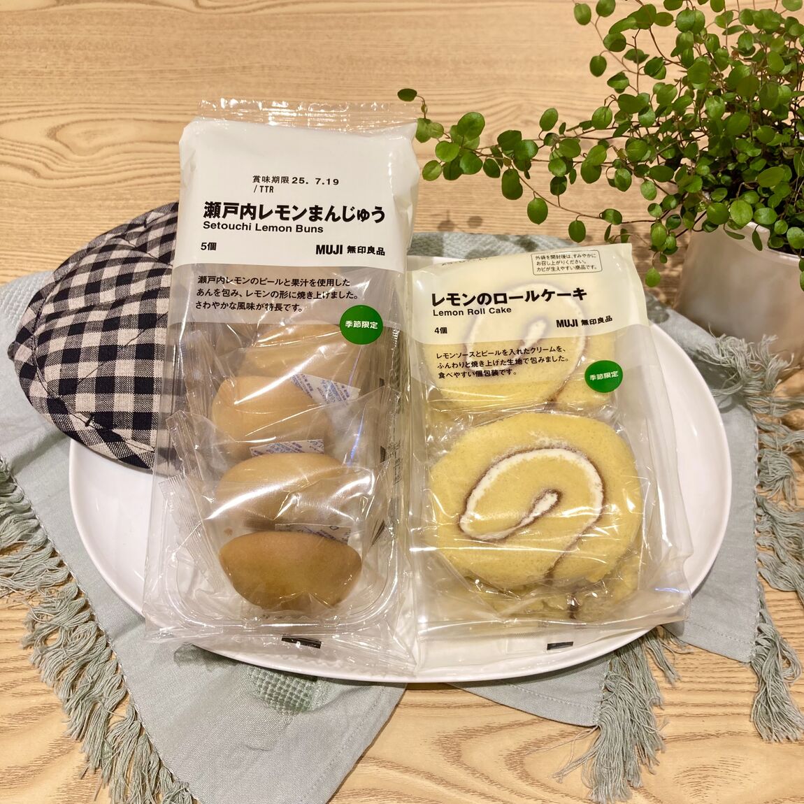 レモンまんじゅうとレモンのロールケーキ
