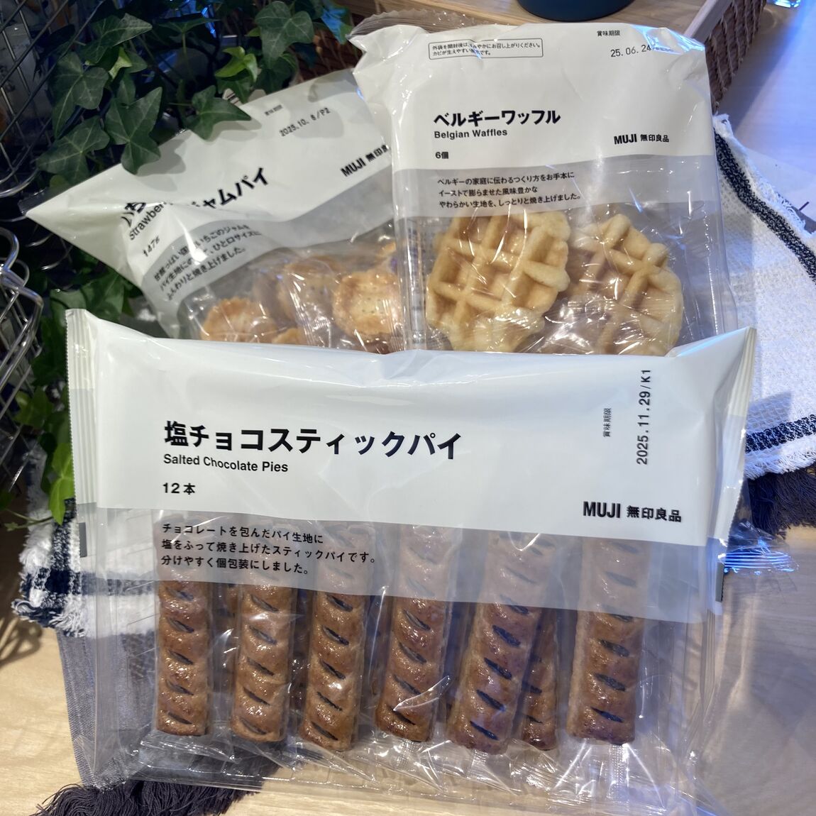 大袋菓子