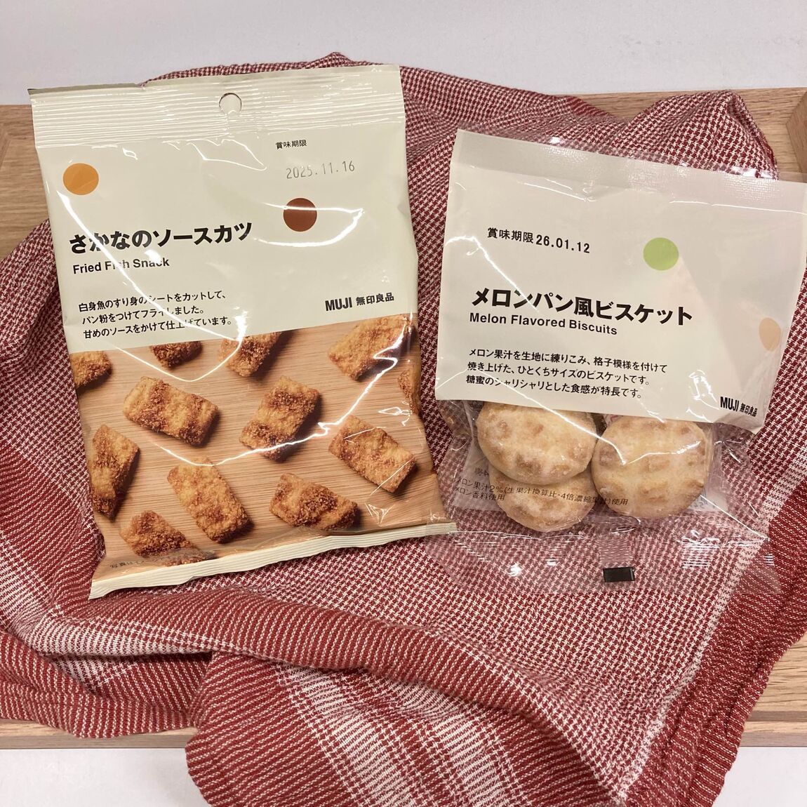 ぽち菓子