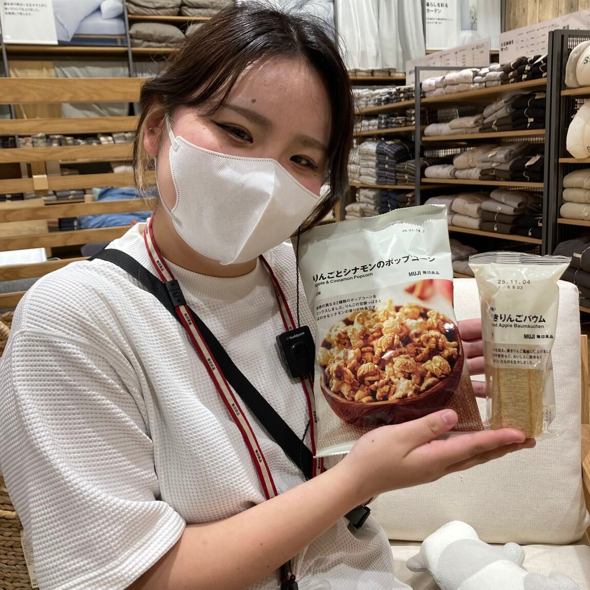 りんごポップコーンと焼きりんごバウム
