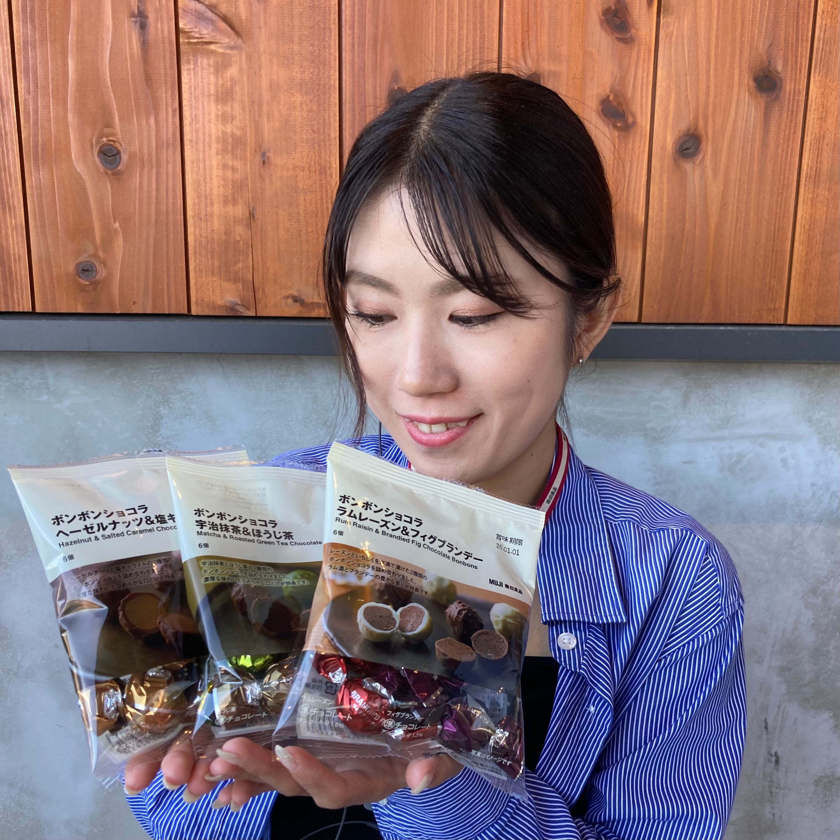 ボンボンショコラ