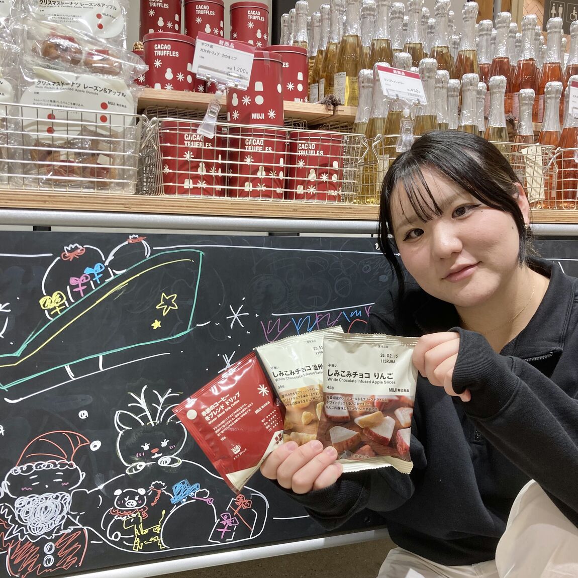 試食菓子コーヒー