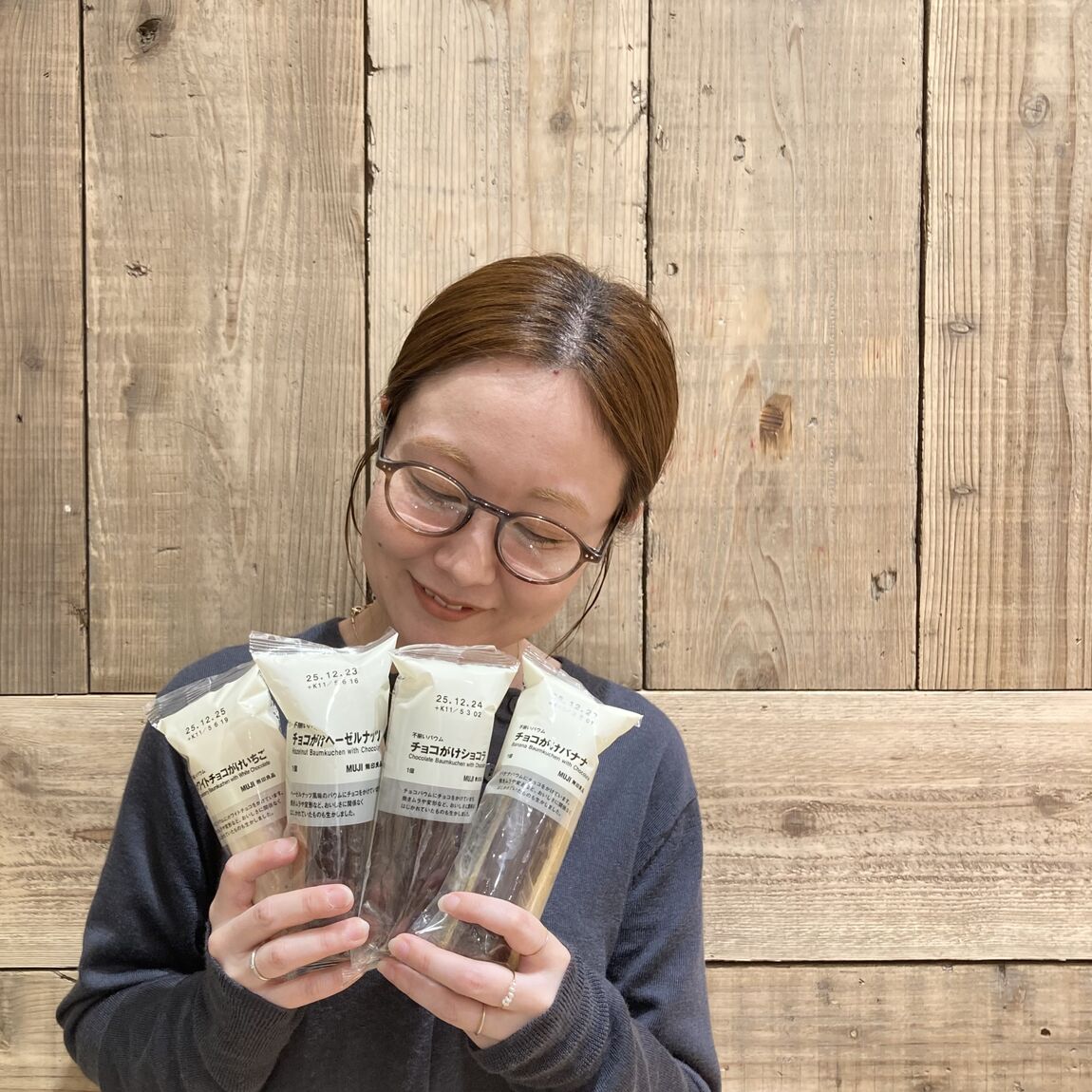 チョコがけバウム