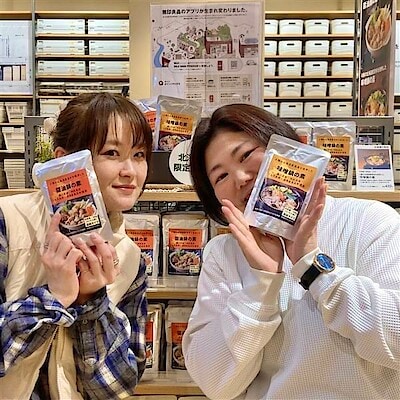 【コープさっぽろぬまのはた】新発売のお鍋を食べてみました！