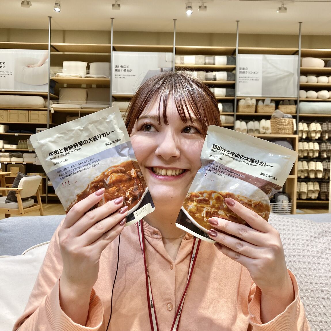 新作大盛りカレー