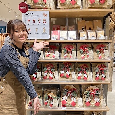 【コープさっぽろぬまのはた】お正月の準備はお済みですか？