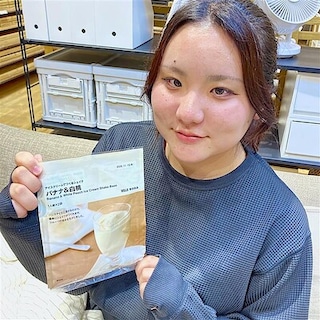 【コープさっぽろぬまのはた】試飲会のお知らせ