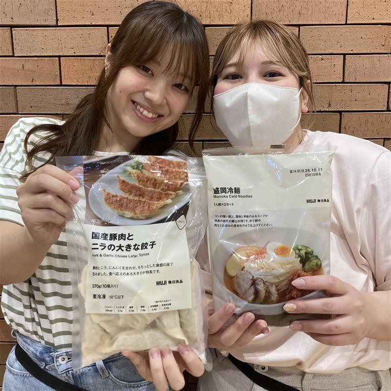 茹でる焼く蒸すおすすめ食品
