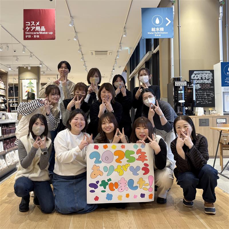 コープさっぽろぬまのはた集合写真