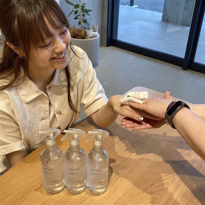スキンケアお試し会のお知らせ