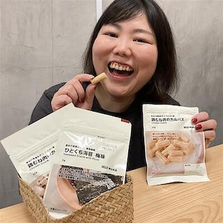 【コープさっぽろぬまのはた】試食会のお知らせ