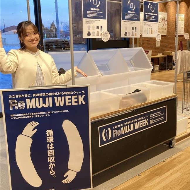 ReMUJI WEEK