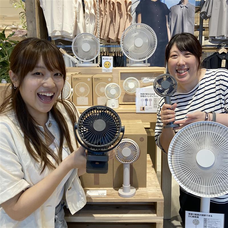 ハンディファンのご紹介