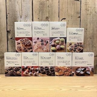 【イトーヨーカドー南大沢】自分でつくるシリーズバレンタイン