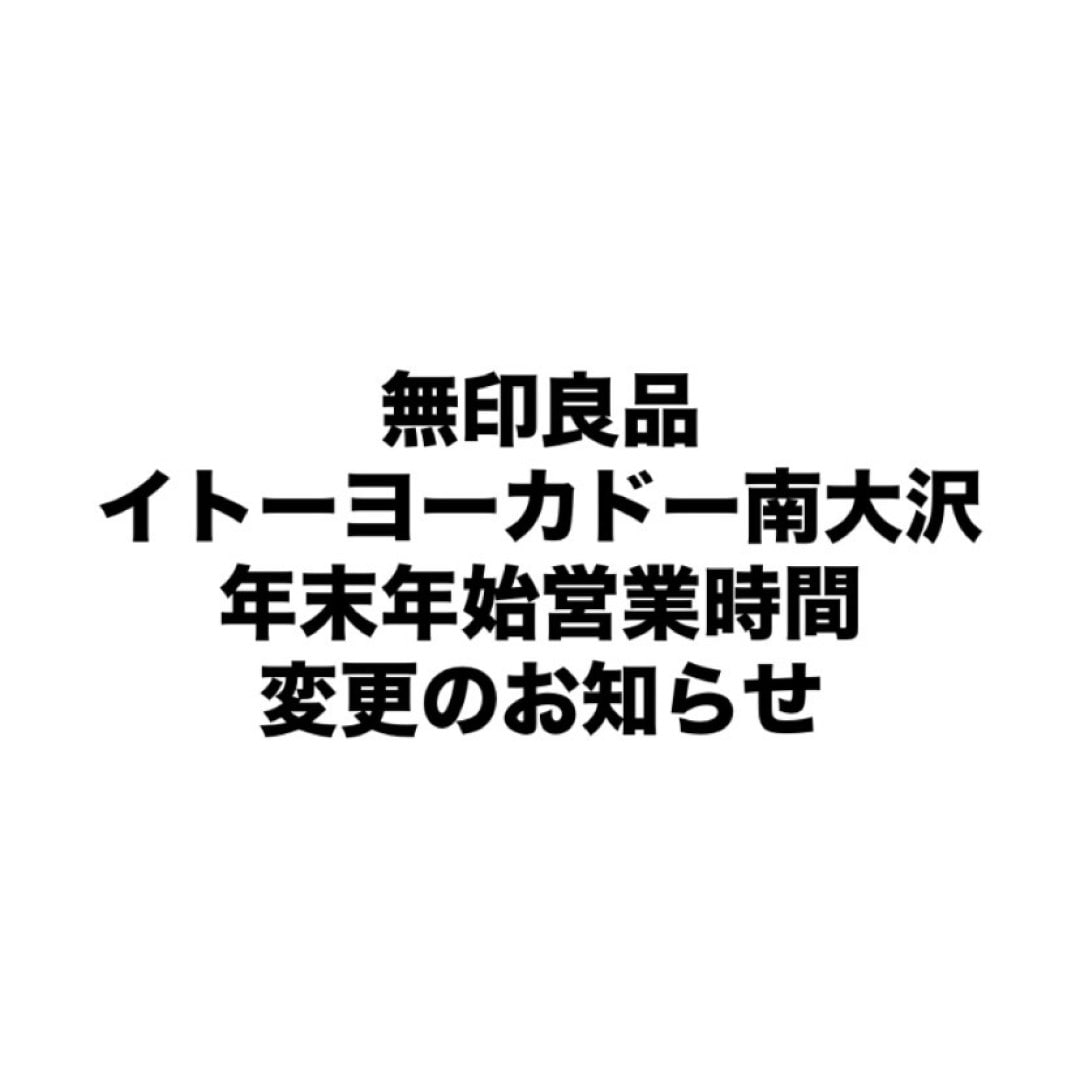 46937_241228_01_00