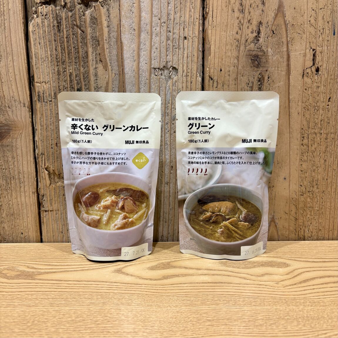 写真①