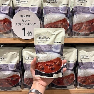 【イトーヨーカドー南大沢】　試食会のお知らせ