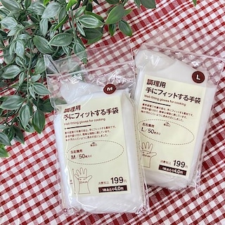 【イトーヨーカドー南大沢】　お料理、お掃除に役立つ新商品