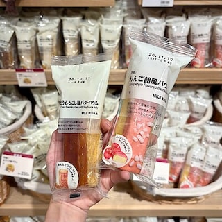 【イトーヨーカドー南大沢】　試食会のお知らせ