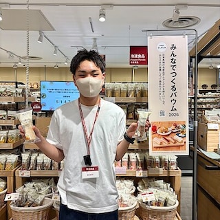 【イトーヨーカドー南大沢】　試食会のお知らせ