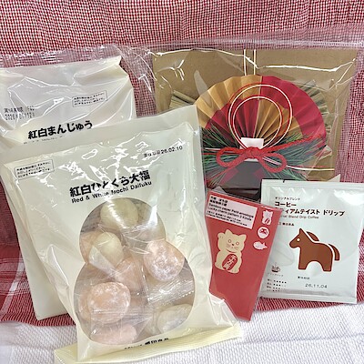 【イトーヨーカドー南大沢】新年の団らんに。紅白のまんじゅうと大福