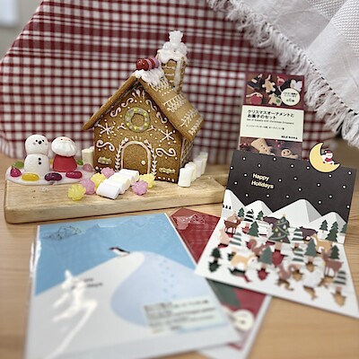 【イトーヨーカドー南大沢】　子供も大人も楽しめるクリスマス